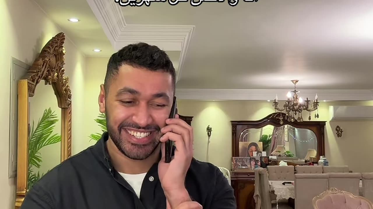 Everytime I speak to my EX