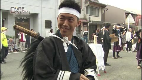 Core Kyoto 「京都復興～都の栄え ふたたび」