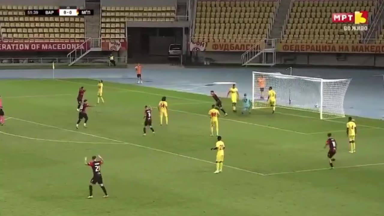 Вардар - Македонија ЃП 1-0