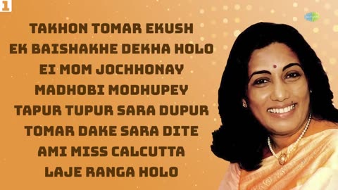 Aarti Mukherjee Hit Songs