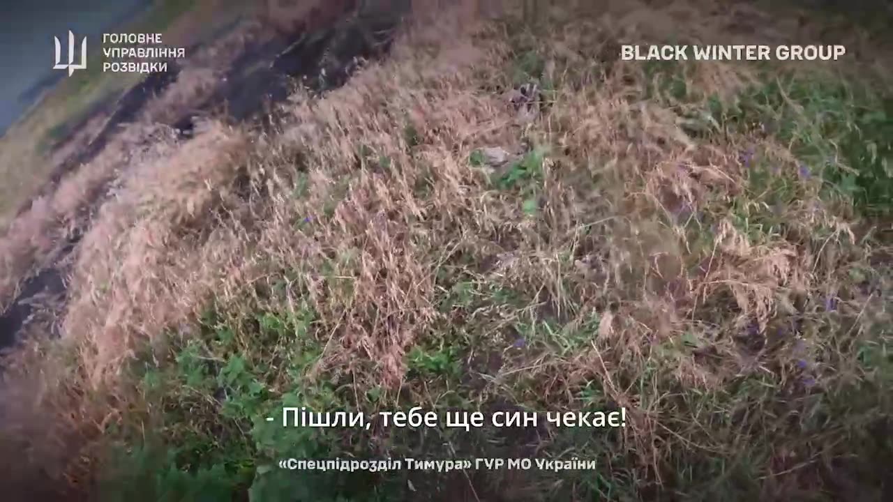Black Winter Group intelligence personnel from Timura's special unit of the GUR
