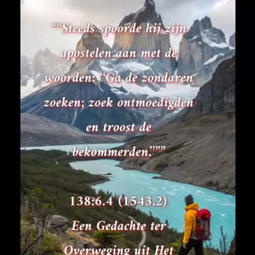 De Aansporing van Jezus