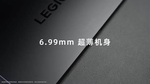 Lenovo Legion Y700 2025 Pad Gen 4 TB322FC Gaming Tab 256GB check description to buy