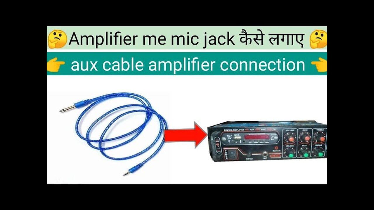 amplifier ma mic jack