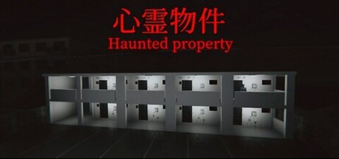 Haunted Property – Psychological Horror Game Where Your Neighbors Aren’t What They Seem 👁