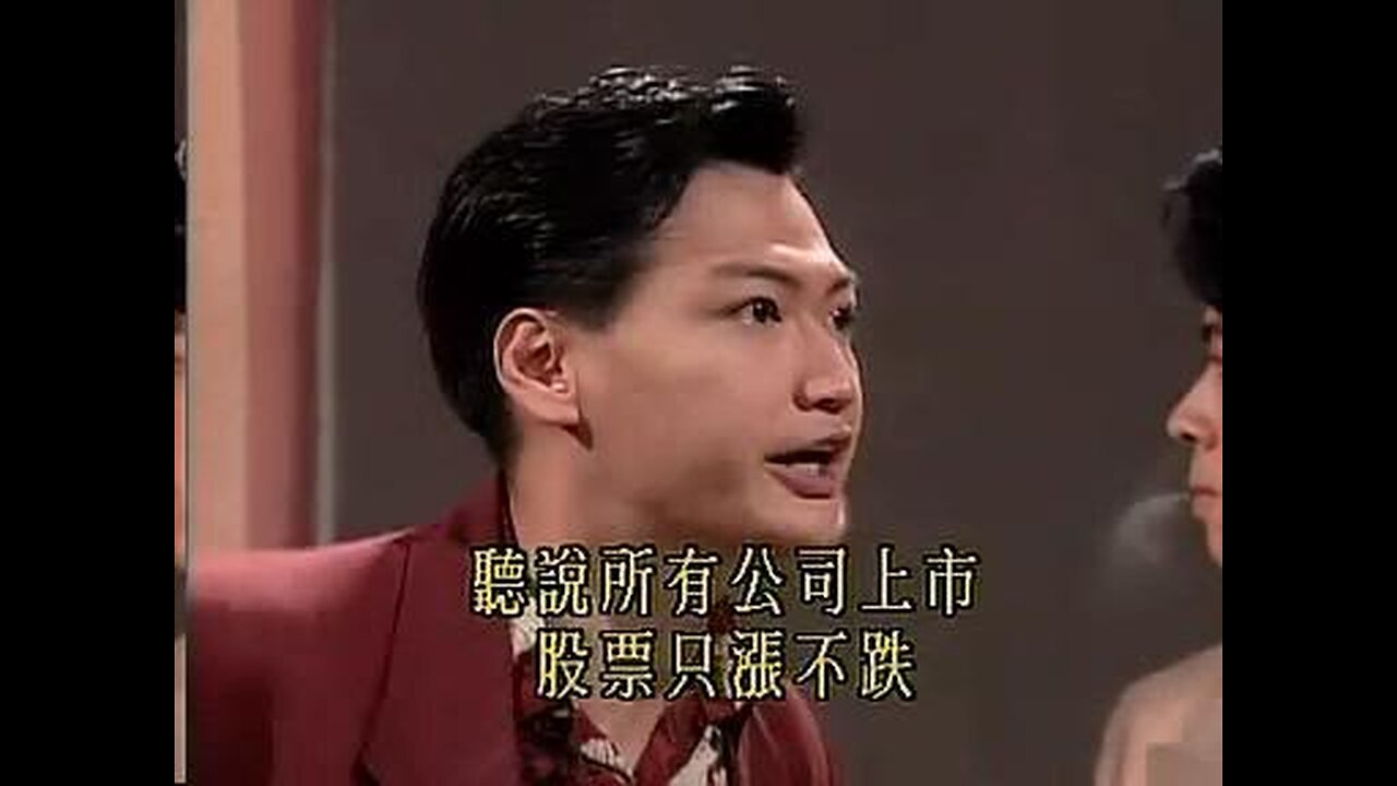 餐餐渣流灘 ( 勁粗口 ! 慎入 ) _ 17-MAR-2025 _ 觀音都被你班柒頭借乾 PART 16