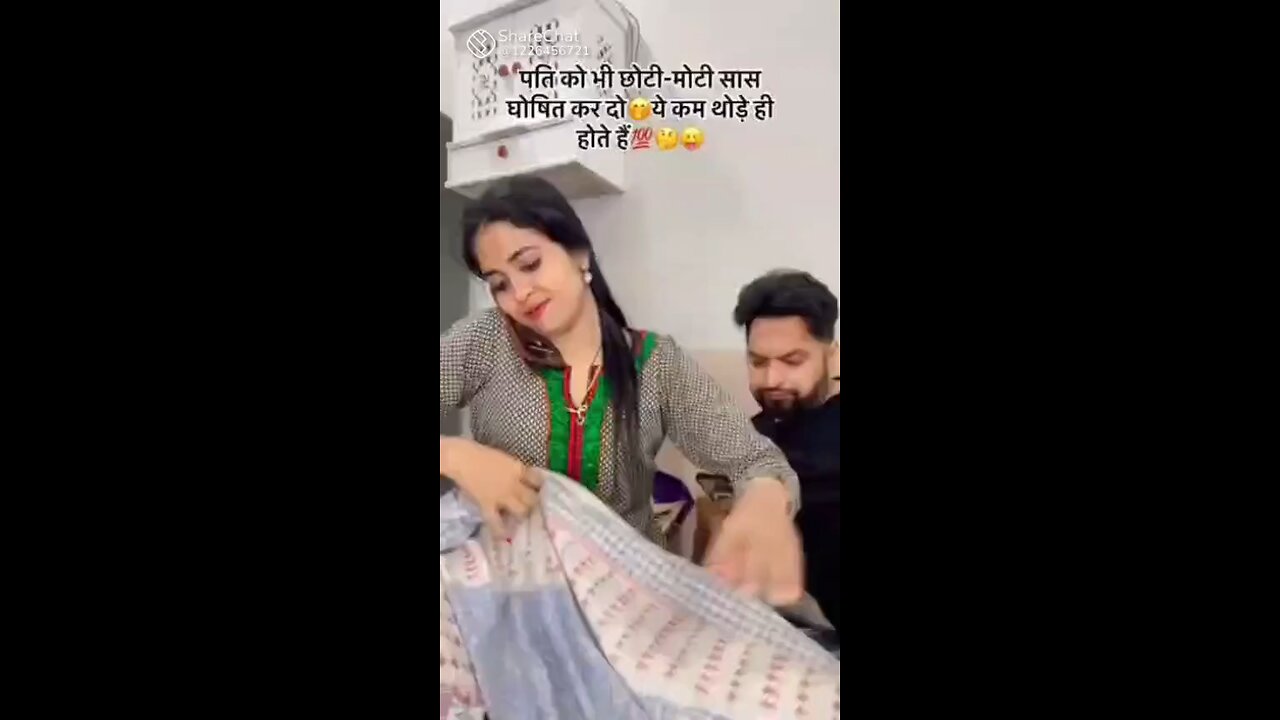 pati dev