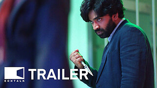 Rhapsody for the Dead (2025) 검은 령 Movie Trailer | EONTALK