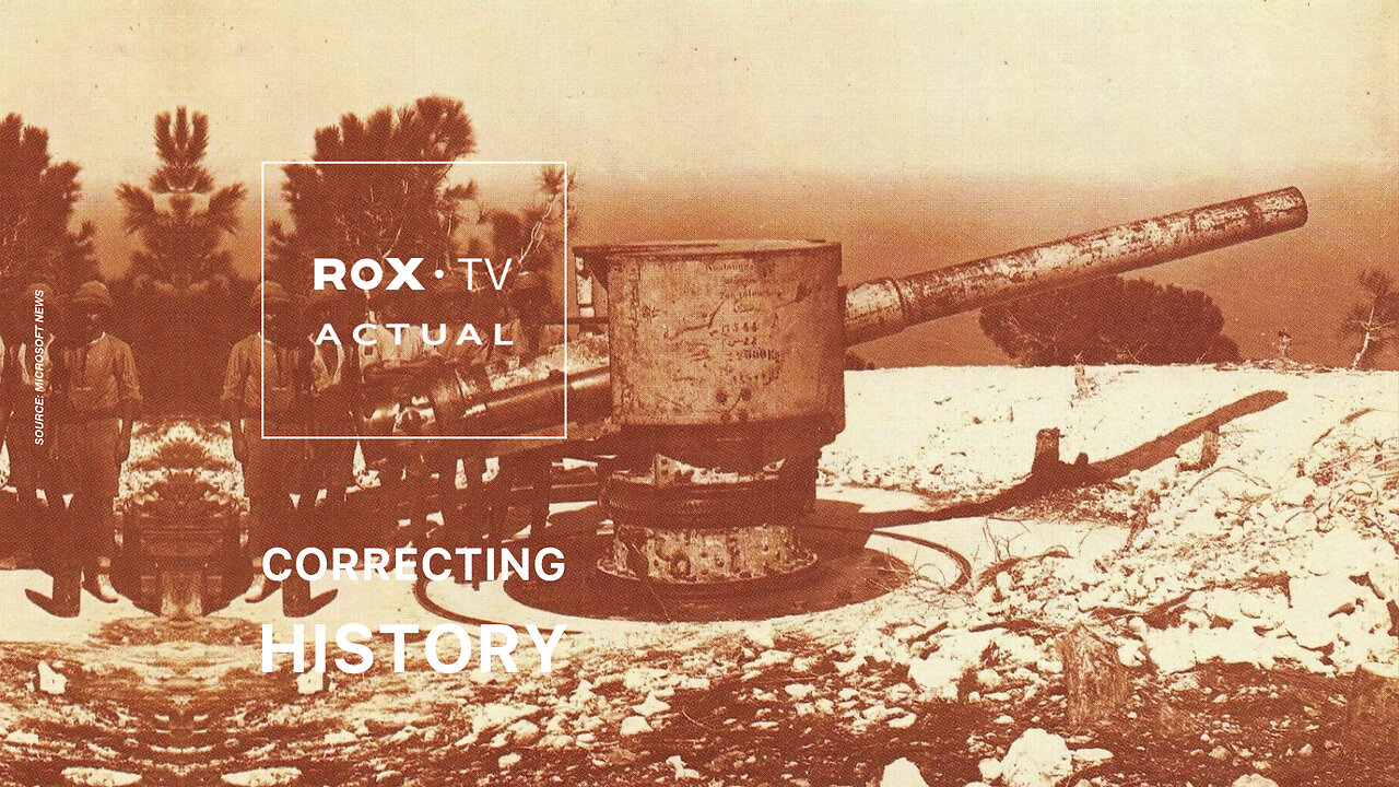 ROX• TV | Is the UK correcting a historical wrong?
