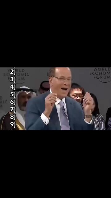 When WEF announces it