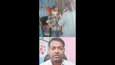 इस बात को समझें ।