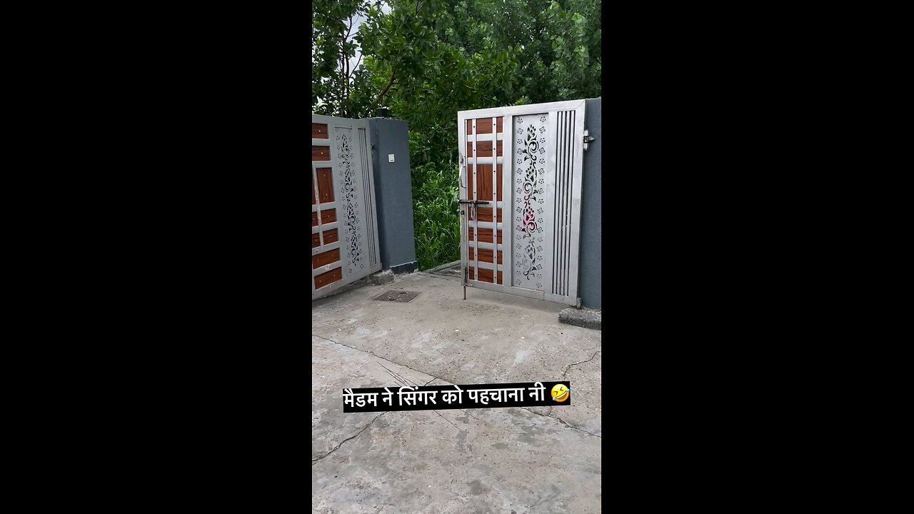 तेनु सिगर की पहचान कोनी