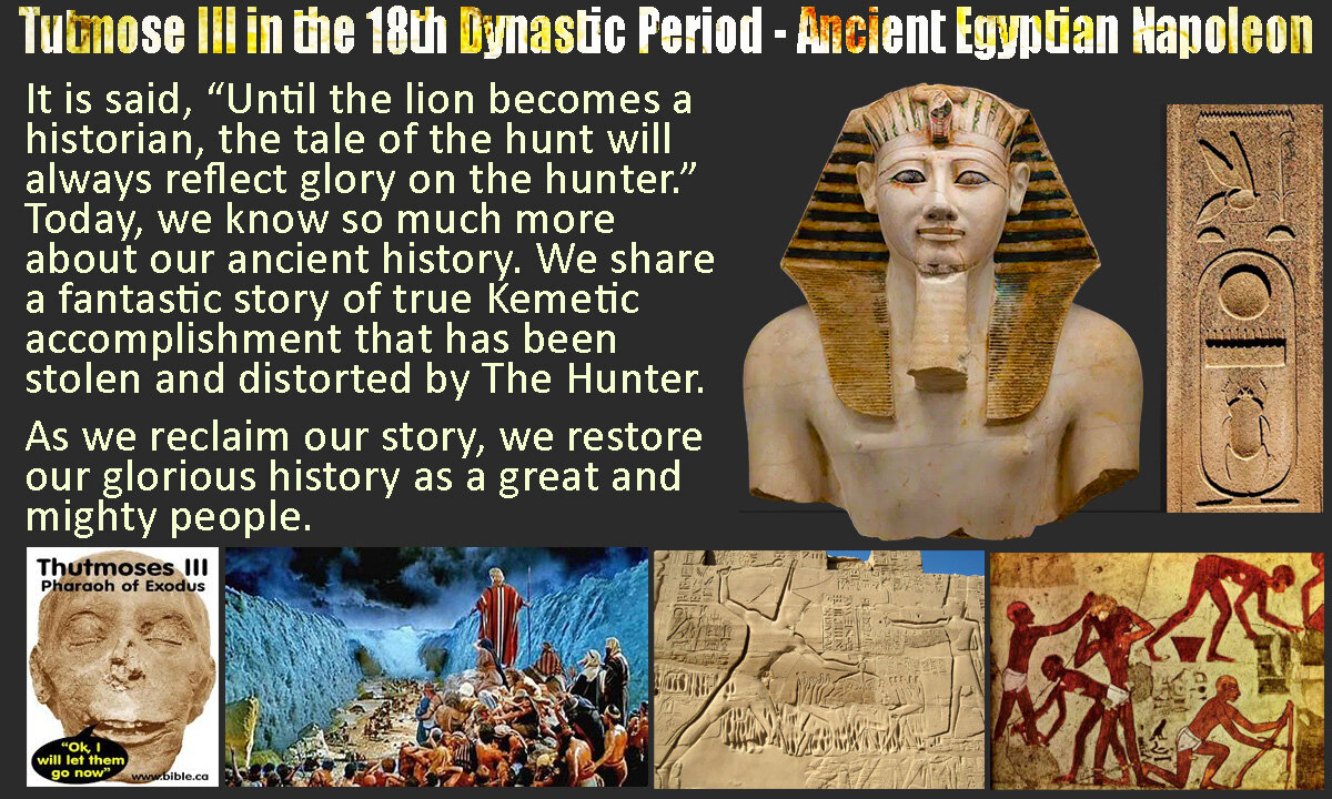 Tutmose III in the 18th Dynastic Period - Ancient Egyptian Napoleon