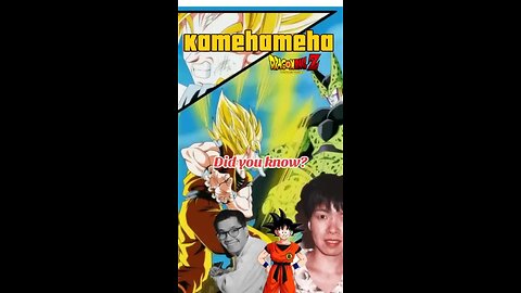 Did you know? Goku Kamehameha edition