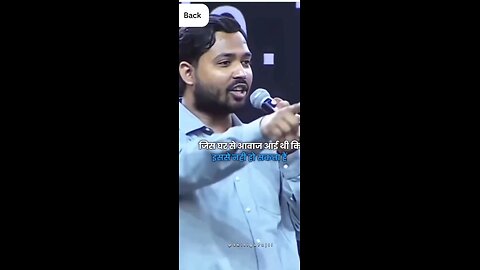 MOTIVATIONAL SPEECH