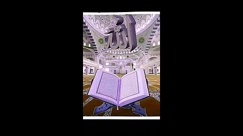 عطاء الله