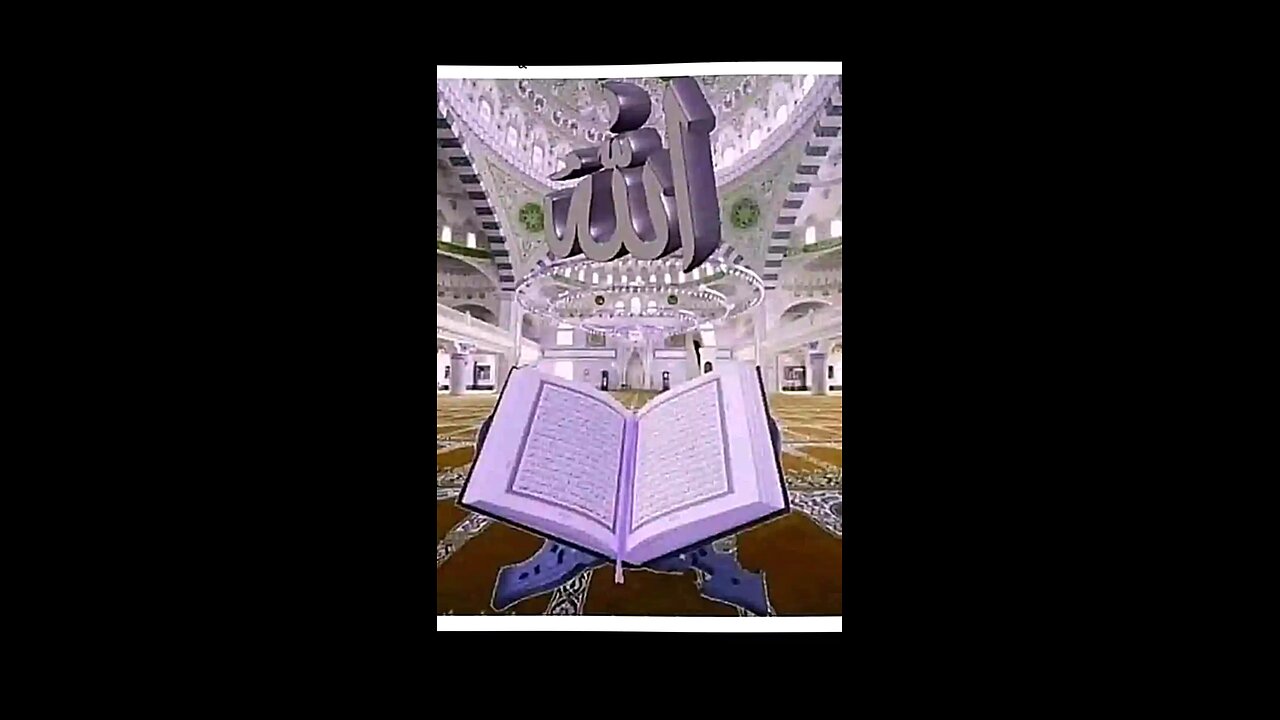 عطاء الله