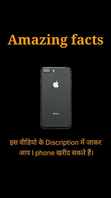 Amazing facts about iPhone