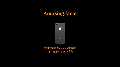 Amazing facts about iPhone