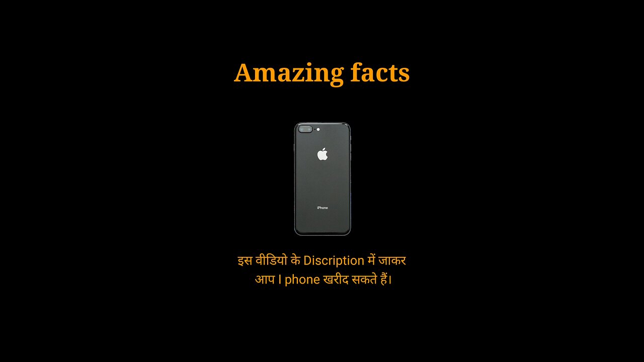 Amazing facts about iPhone