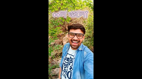🚀 **লের সোশ্যাল মিডিয়া