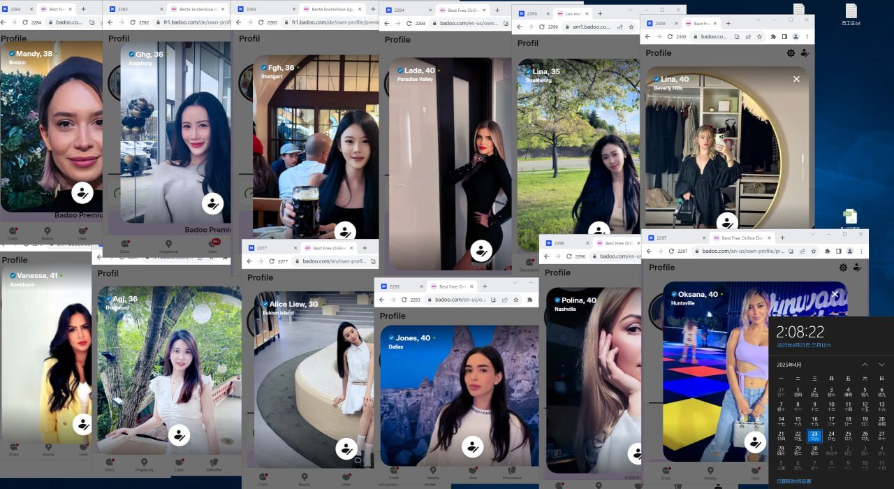 Verified on Badoo Without Limit | Indonesia Top Secret Method