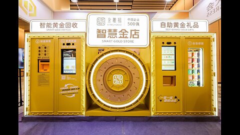 China's Gold ATM Converts Jewellery to Cash in 30 Minutes Amid Soaring Demand