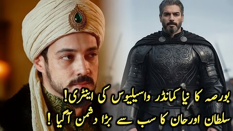 Şükrü Özyıldız Play the Role of Kamutan Vasilius in Sultan Orhan Serie | Promotional Shoot Video