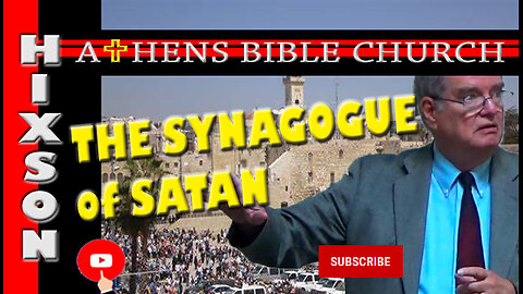 Synagogue of Satan: Who Are These People | Revelation 2:8-11 | Athens Bible Church