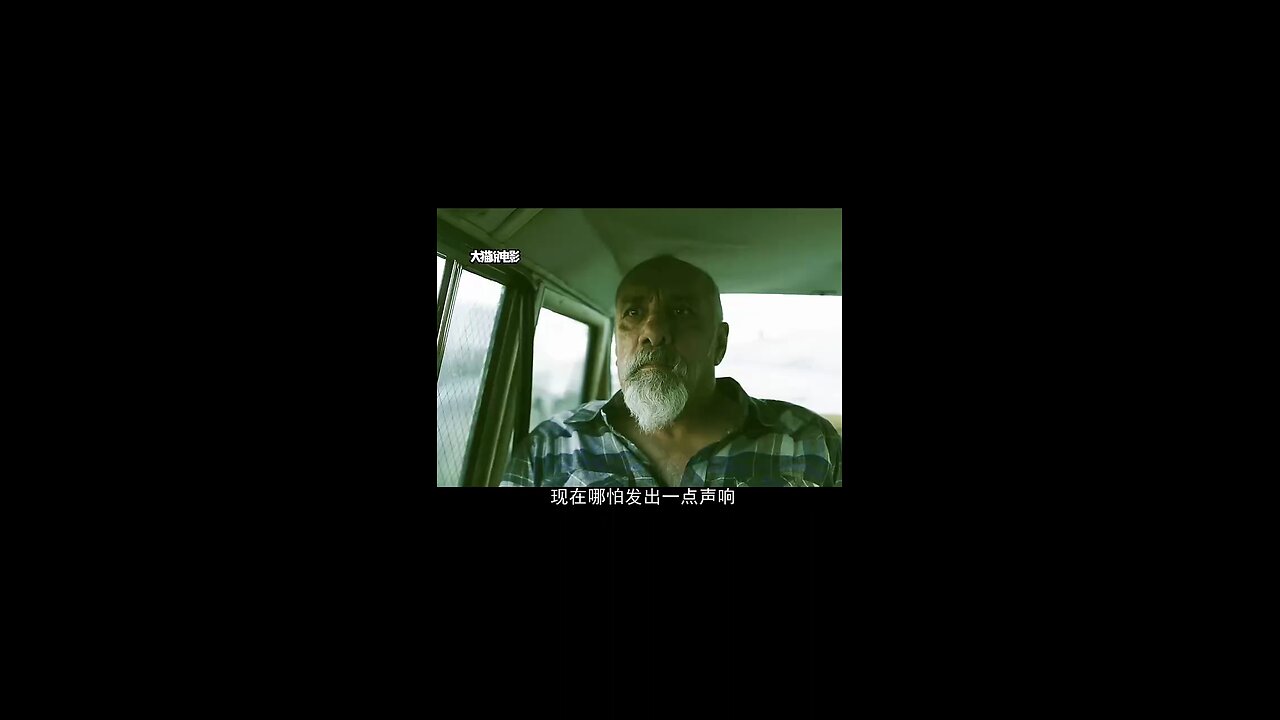 movie clip #ghost #movie