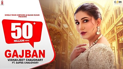 New Haryanvi Songs Haryanvi | Gajban Pani Ne Challi | Vishvjeet Chaudhary Ft. Sapna Choudhary