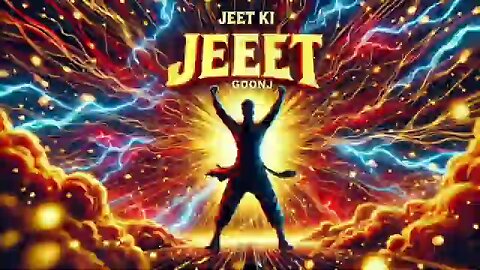 jeet ki jung song