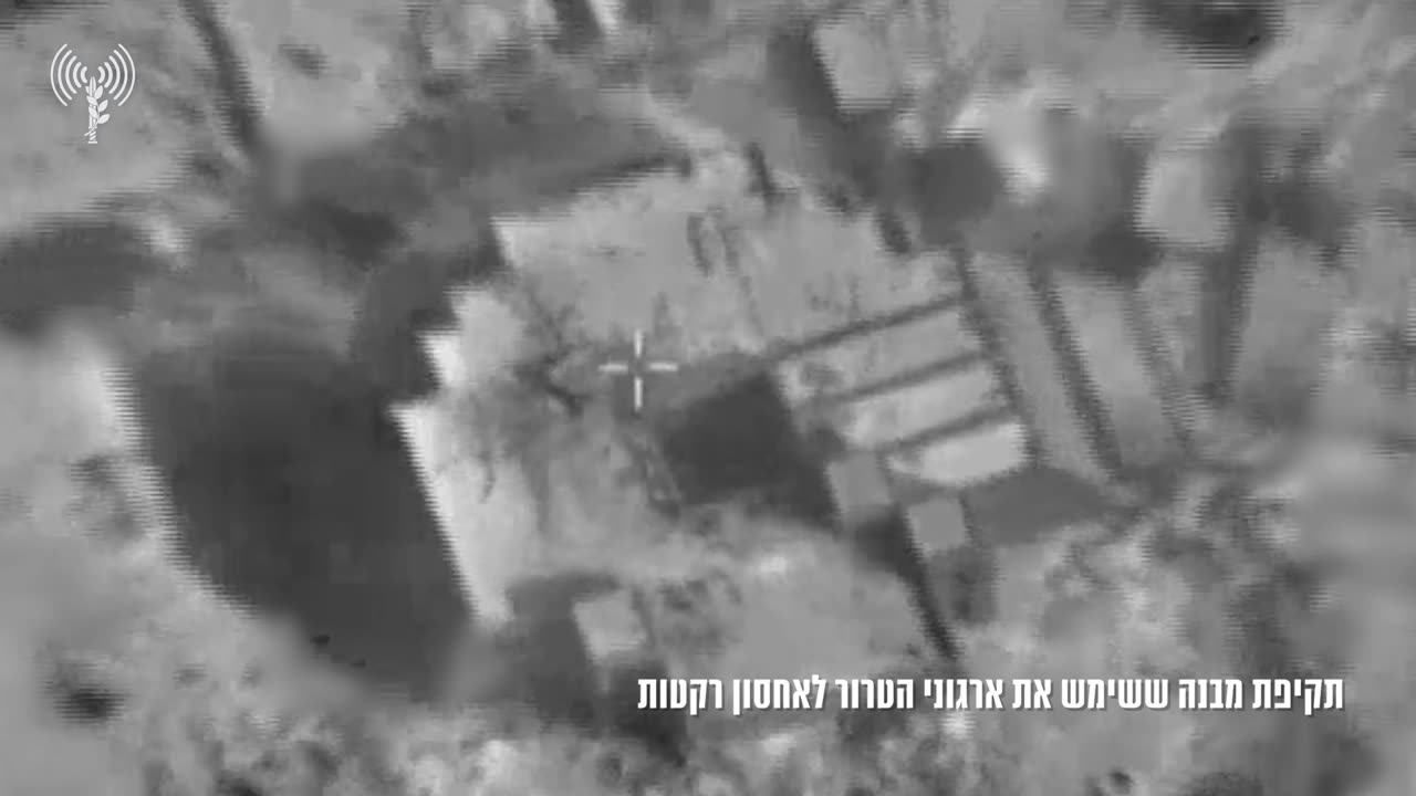 A "key terrorist" in Hamas's Rafah Brigade was killed in an airstrike in southern Gaza's Khan Younis