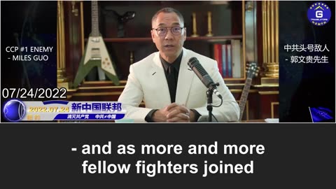 Miles Guo's revelations, once dismissed as conspiracy theories, have come true!