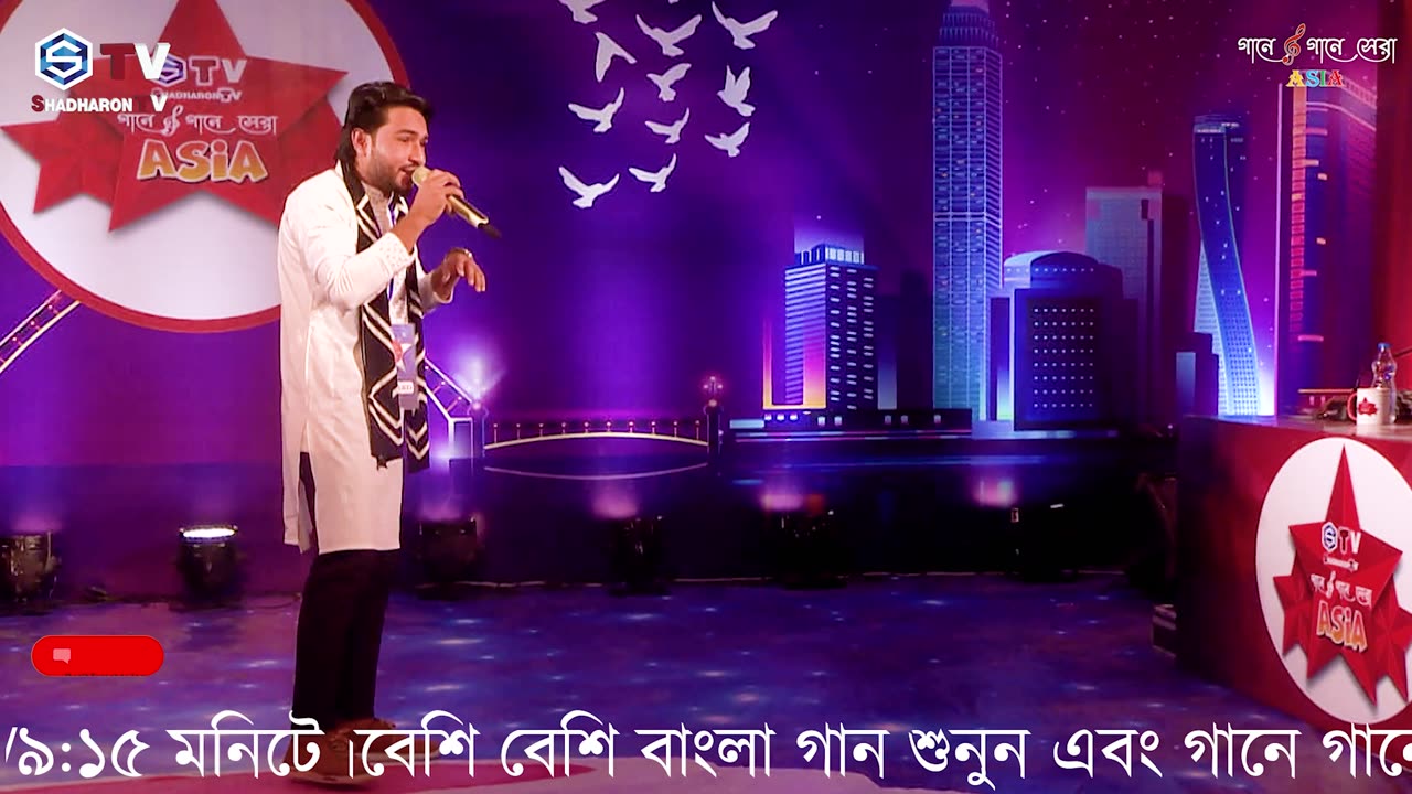 পিরিত করা প্রানে মরা | Pirit Kora Prane Mora | পাগল হাসান | SM SAIFUl | Folk Song | Shadharon TV |