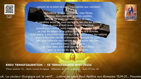 31ème semaine T.O. - Après Lecture liturgique - Réflexions de Curdy & Jeanne - date: 07 Nov. 25