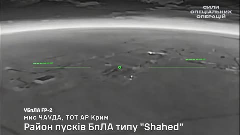 The Ukrainian Special Operations Forces