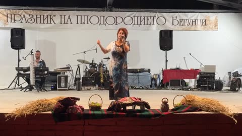 ПРАЗНИК НА ПЛОДОРОДИЕТО в село Бегунци с Нина Иванова и Валери Караасенов