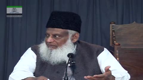 Haqeeqat-e-Shahadat (Hazrat Ali, Hazrat Hussain R.A. ki Shahadat) | Dr. Israr Ahmed | 3/3