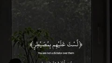 Jazakallah Subahanallah ♥️✨🕊️