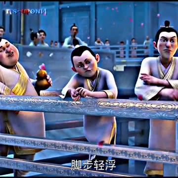 Ne zha Aura 💥 | Ne zha 2 Edits | #nezha #edit #shorts @Shine-Edit90