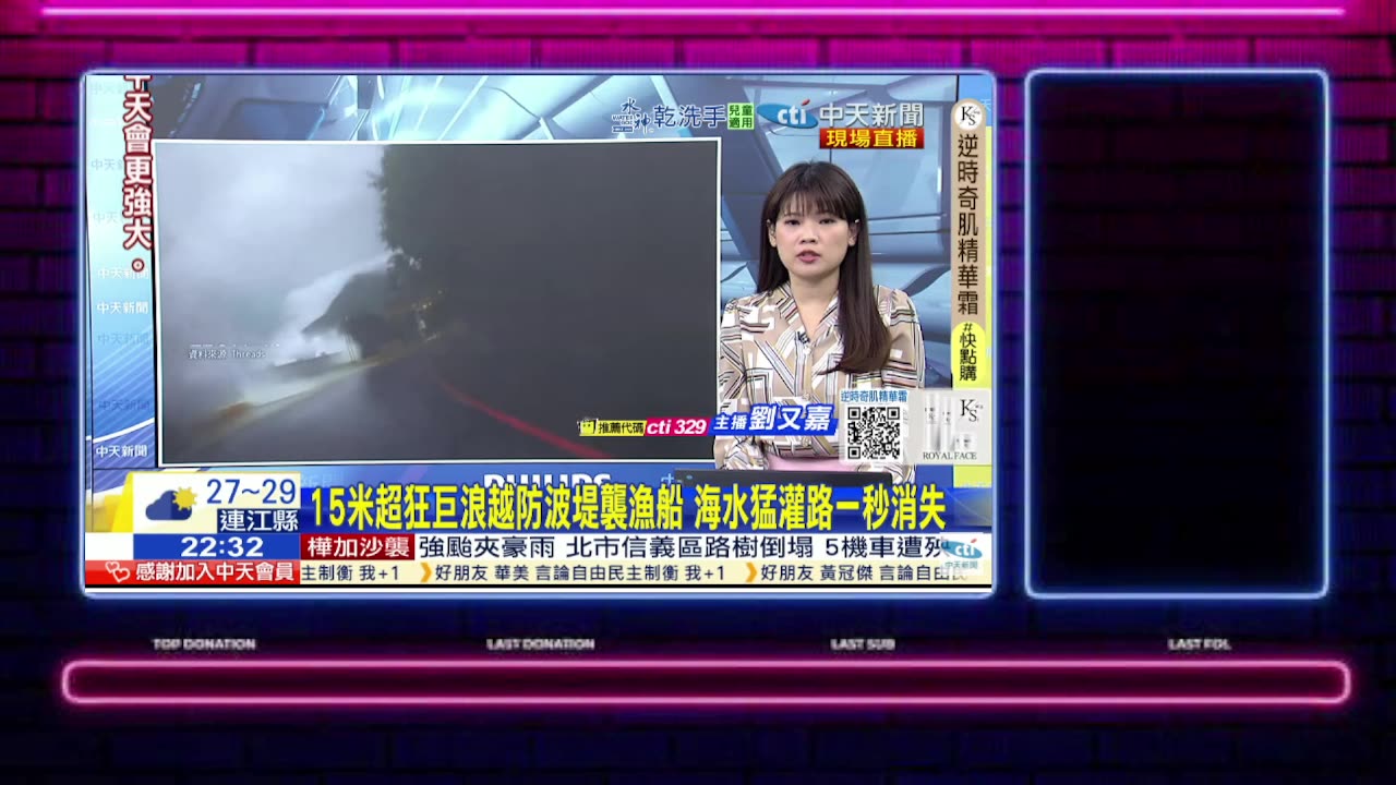 福建遠勝福特高大上！彭博:中國遙遙領先!西方創投宣判美國製造已死!中美溝通像平行宇宙!美眾議員雞同鴨講!辱華風暴擴大