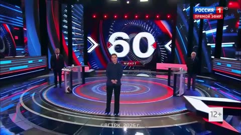 60 минут. День 04.02.2026✔️⛓️‍💥💥