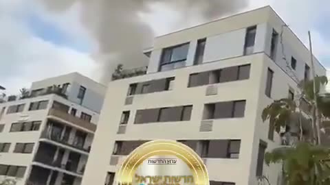 💥🏙️ Israel Iran War | Moment of Impact in Haifa, Israel | RCF