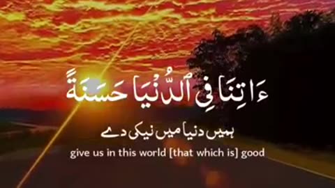 Beautiful voice, peaceful Quran recitation, listen with closed eyes