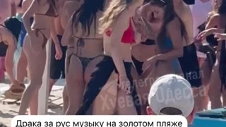 Insane Brawl On an Odessa Beach