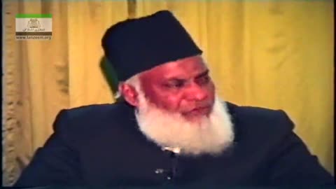 Muntkhab Nisab (In Detail 1993) Surah Hajj last Ruku (Part 1/8) By Dr Israr Ahmed | 94/193