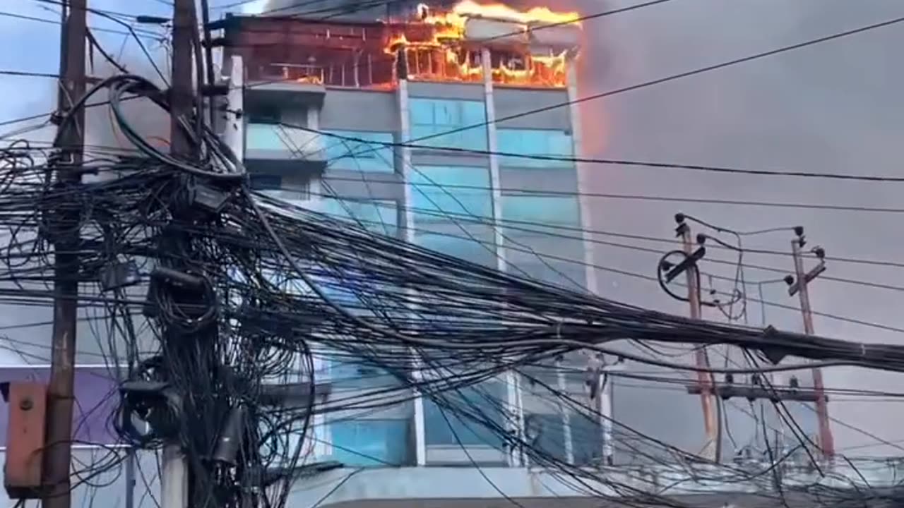 Nepal Rashtra Bank Burn | GenZ