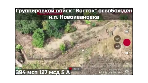 📌 Russian Forces Advance in Donetsk and Zaporizhzhia; Key Settlements Liberated
