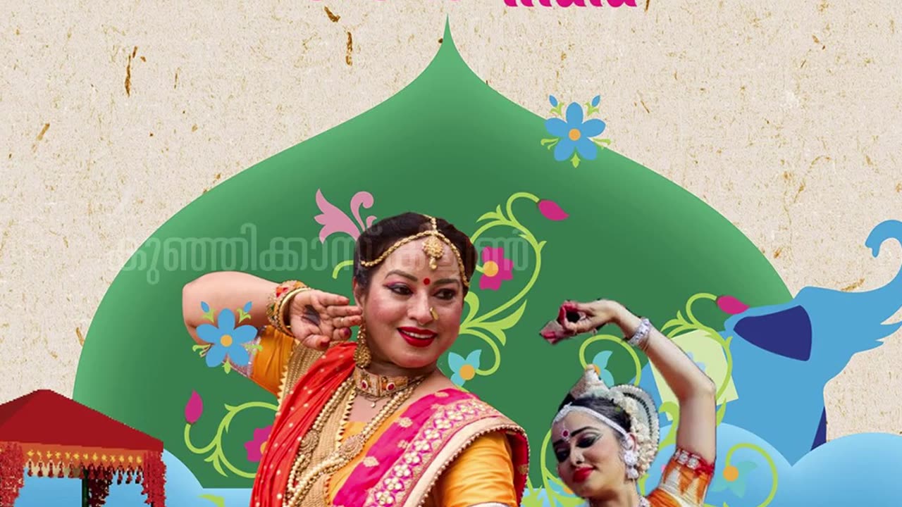 India | Passport To The World in Khobar